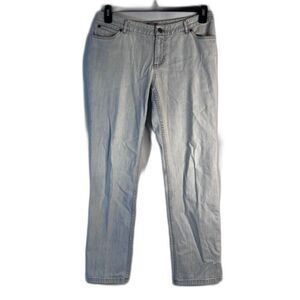 J Jill Light Grayish Slim‎ Leg Stretch Basic Petite Denim Jeans Size 8